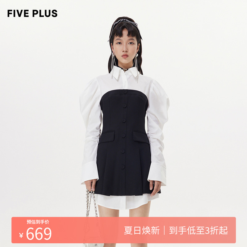 【FIVE PLUS 奥莱】连衣裙女复古羊腿袖收腰单排扣衬衫裙子女秋装