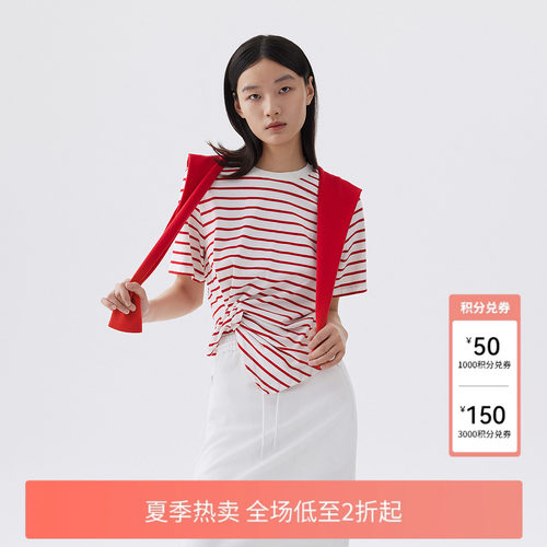 FIVE PLUST恤女短袖条纹上衣收腰不规则套头衫纯棉女春夏