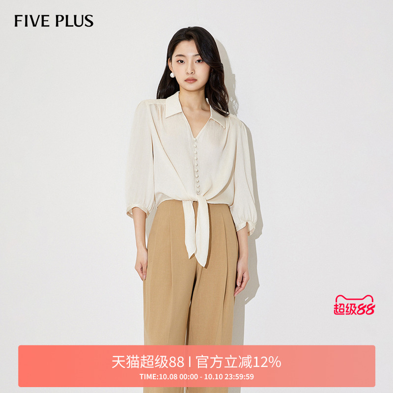 FIVE PLUS衬衫女雪纺上衣长袖V领绑带衬衣排扣小众新款女