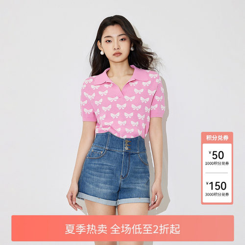 FIVE PLUS针织衫女上衣POLO领蝴蝶结泡泡袖套头衫新款女夏装