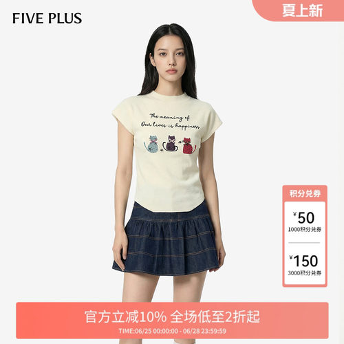 甜美可爱半高领猫咪刺绣小飞袖百搭