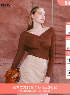 FIVE PLUS可机洗羊毛针织衫女一字露肩套头衫