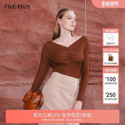 FIVE PLUS可机洗羊毛针织衫女一字露肩套头衫