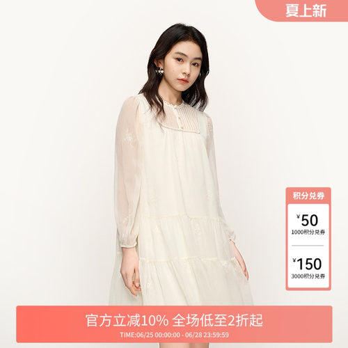 匠心设计浪漫绣花图案