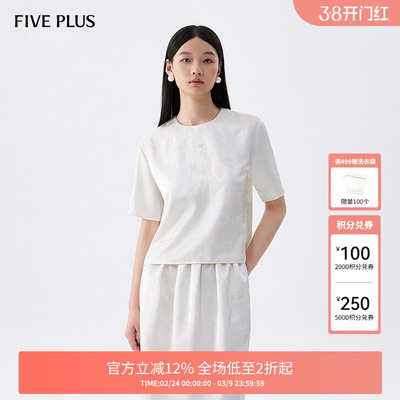 FIVE PLUS衬衫女新中式提花上衣复古衬衣短袖圆领新款女夏装