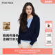 Plus秋冬时尚 简约假两件通勤学院风百搭打底衫 女式 Five 针织衫