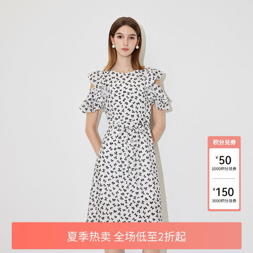 FIVE PLUS连衣裙女露肩荷叶边裙子蝴蝶结印花复古女夏装