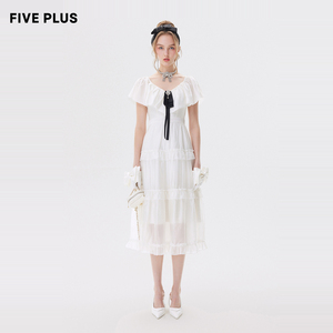 【FIVE PLUS 奥莱】连衣裙女荷叶边高腰V领气质小众中长裙子