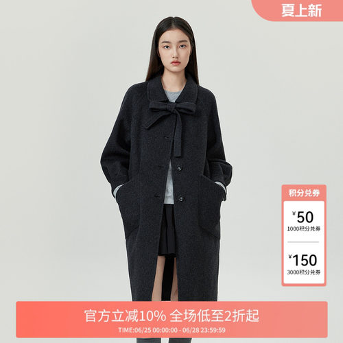 羊毛双面呢长大衣