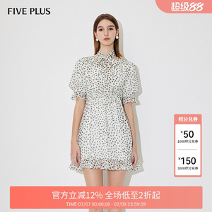 FIVE PLUS连衣裙女泡泡袖碎花短裙子高腰系带复古女夏装