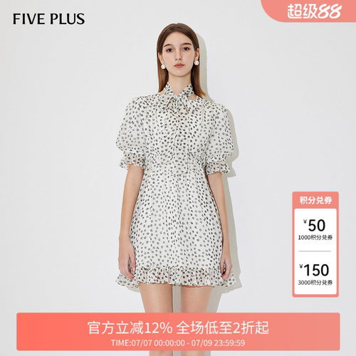FivePlus复古泡泡袖泡泡袖