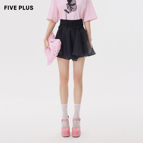 【FIVE PLUS 奥莱】半身裙女小众高腰气质蓬蓬摆纱裙短裙子女夏装