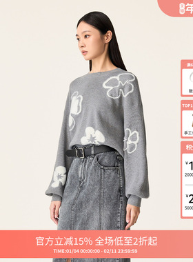 FIVE PLUS针织衫女软糯花朵毛衣灯笼袖套头衫miu系2024新款女秋装