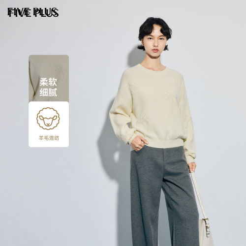 FIVEPLUS简约针织套头衫