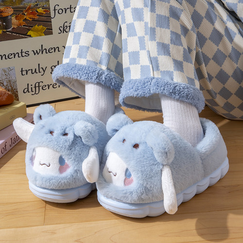 鲨际三丽鸥棉拖鞋加绒保暖棉鞋