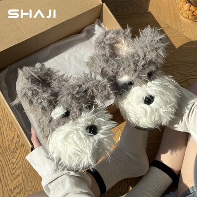 鲨际雪纳瑞小狗棉拖鞋女款