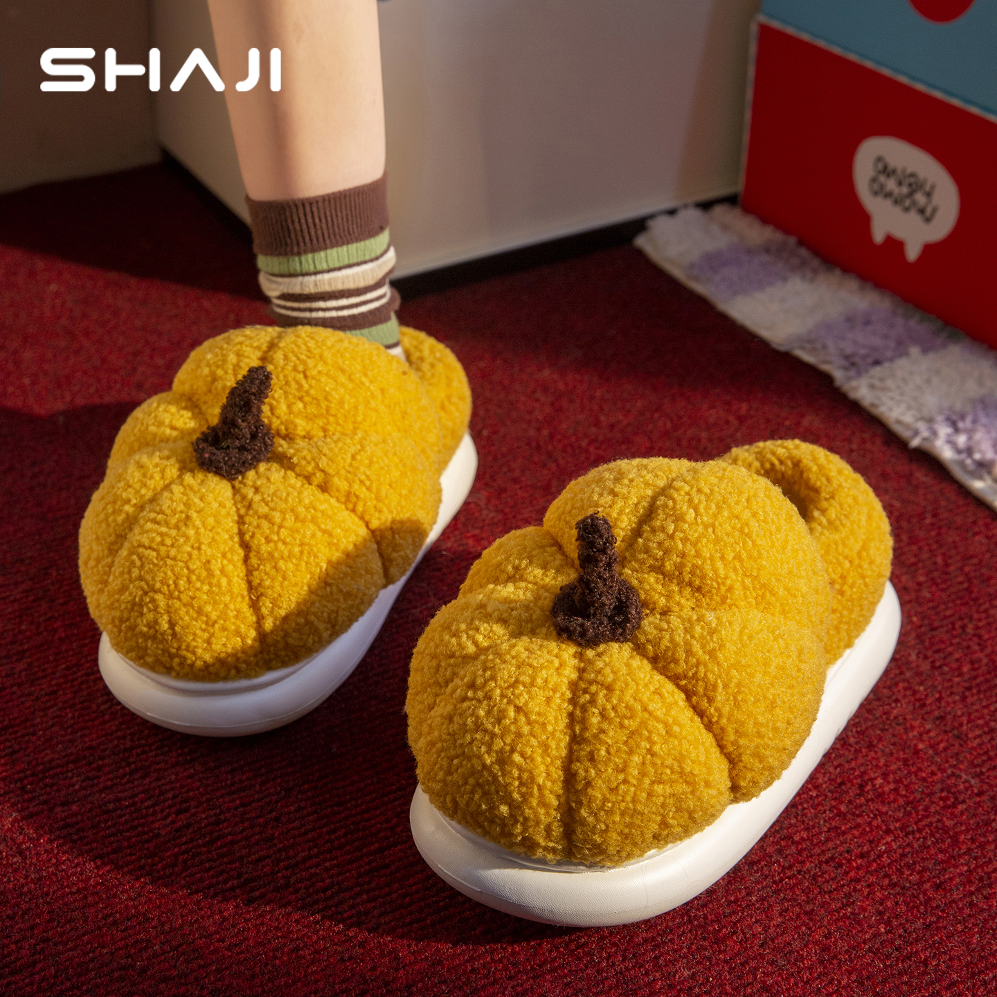 鲨际南瓜棉拖鞋包跟保暖