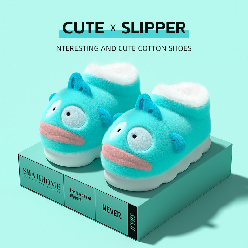 丑鱼棉拖鞋女冬季外穿24新款室内家居搞怪可爱萌保暖加绒包跟棉鞋,居家布艺,居家棉拖/棉鞋,淘宝优惠券,粉丝福利购,淘宝优惠卷