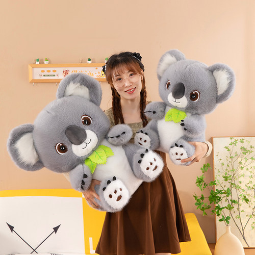 超萌考拉玩偶树袋熊公仔树懒毛绒澳大利亚考拉柔软抱枕男女生礼物