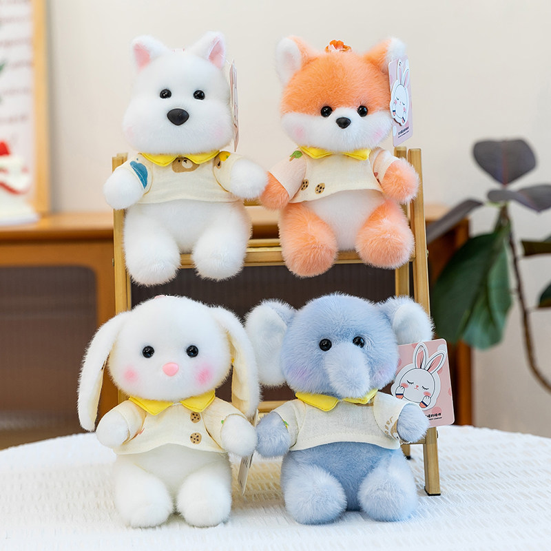 睡衣萌萌桌伴毛绒玩偶公仔生日礼物送男女生布娃娃掌中宝挂件包包,玩具/童车/益智/积木/模型,毛绒/玩偶/公仔/布艺类玩具,淘宝优惠券,粉丝福利购,淘宝优惠卷