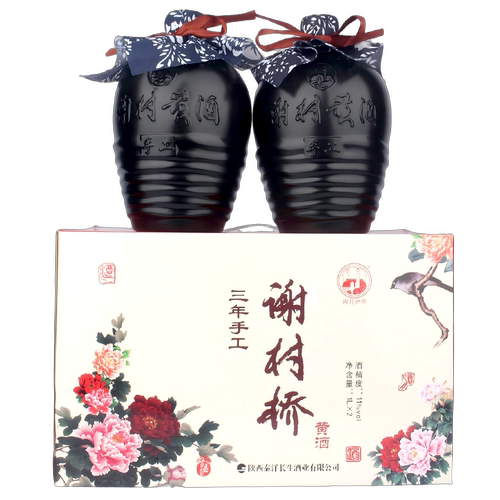 谢村桥牌手工黑坛黄酒坛装半甜型