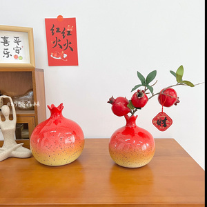 石榴果喜庆摆件仿真花假花石榴花瓶树枝果实餐桌装饰吉祥摆件摆设