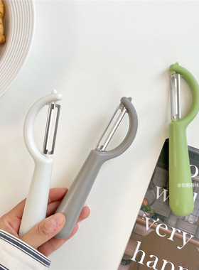 ins简约白色小号不锈钢削皮刀刮皮刀水果土豆打皮去皮刨皮神器