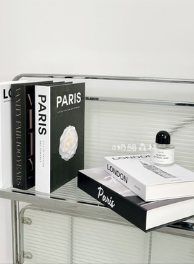 现代假书摆件北欧轻奢仿真书装饰