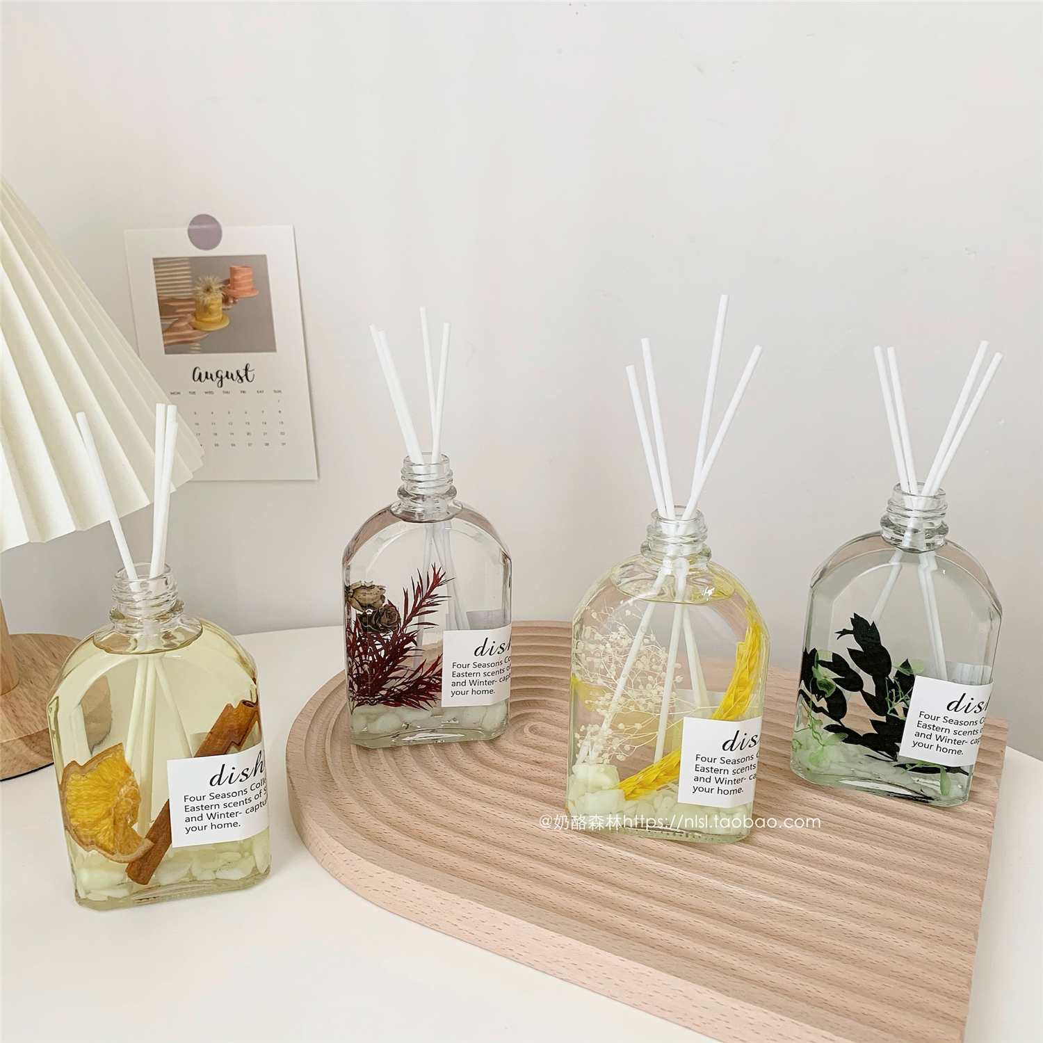 ins风夜光香薰摆件玻璃瓶