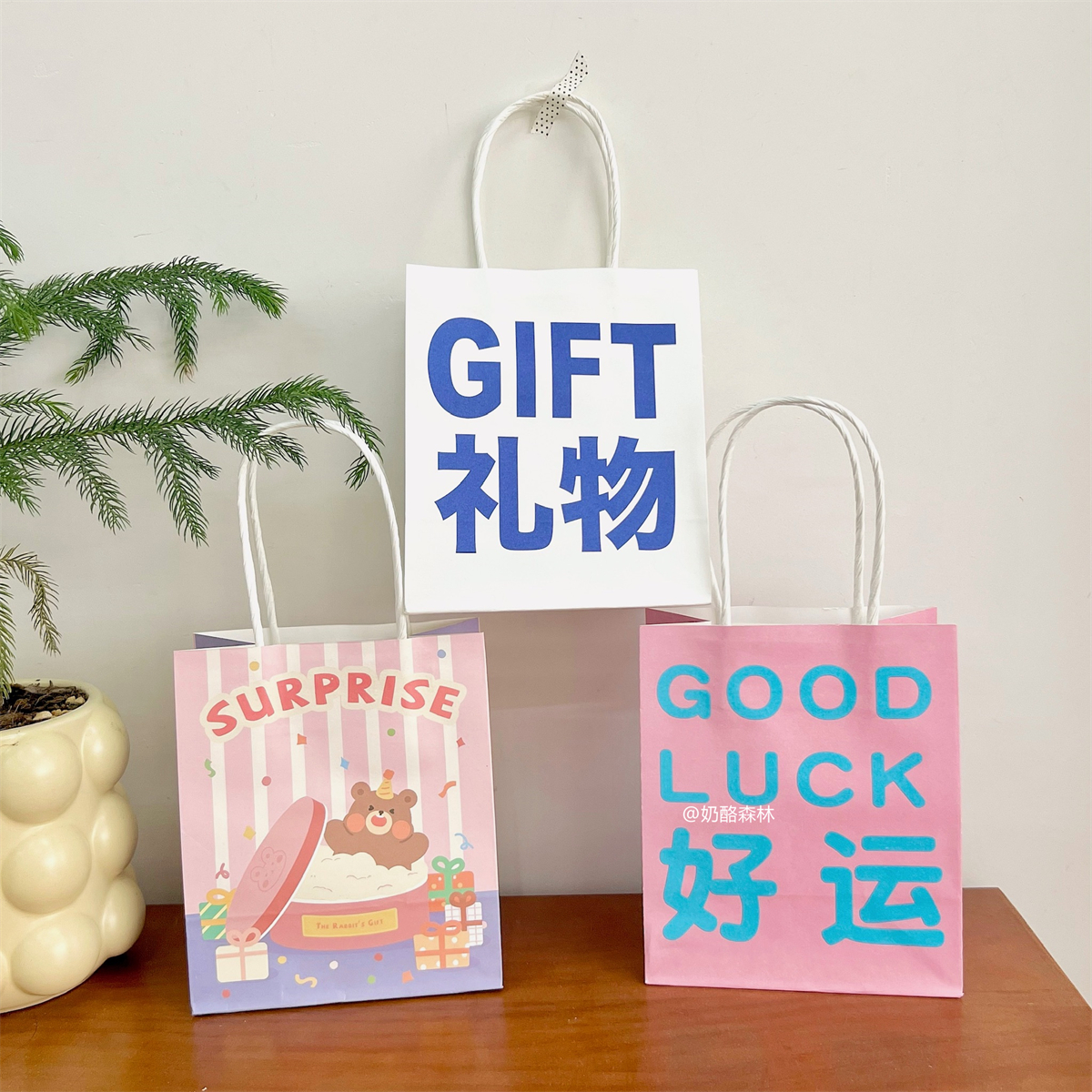 迷你卡通礼品袋手提纸袋创意文字礼物袋教师节生日圣诞节纸袋