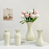 北欧奶油色陶瓷花瓶高级感ins风法式 水培鲜花客厅插花餐桌摆件