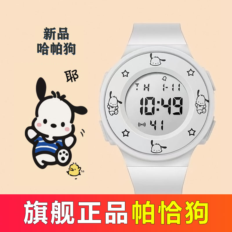 厂家直销 旗舰正品 性价比高