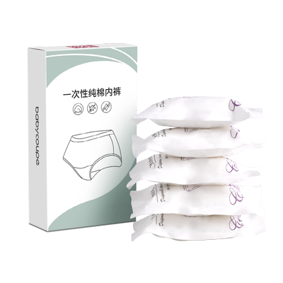 babycoupe一次性内裤产妇孕妇女