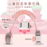 Детский безопасный браслет с поводком для выхода на улицу, вожжи поводок для матери и ребенка, анти-потеряшка
