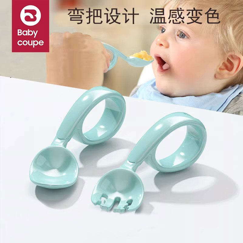 宝宝勺子学吃饭训练勺婴儿一岁弯曲自主进食学食辅食弯头儿童餐具,婴童用品,儿童餐具,淘宝优惠券,粉丝福利购,淘宝优惠卷