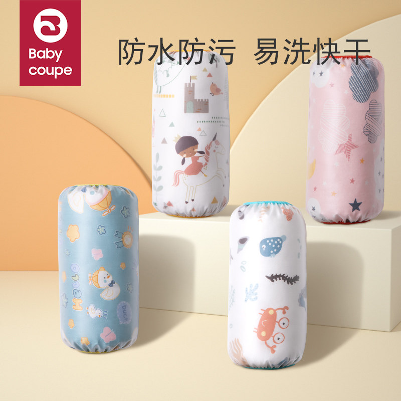 babycoup儿童袖套宝宝护袖防水防污速干婴儿男童女孩童套袖幼儿园怎么样,好用不?