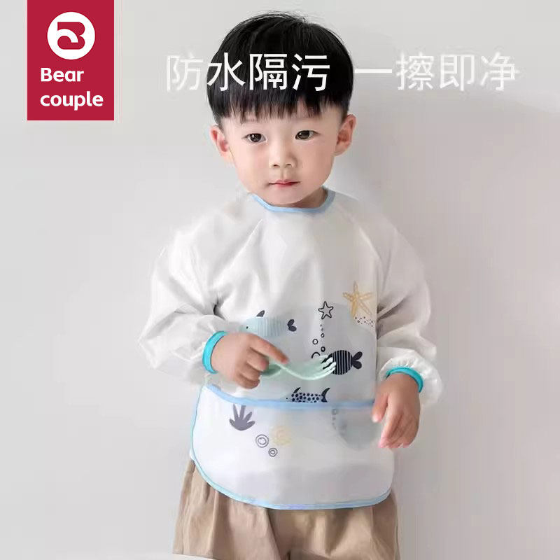 儿童罩衣宝宝秋冬季女童婴幼儿吃饭围兜防水防脏反穿男童围裙外穿