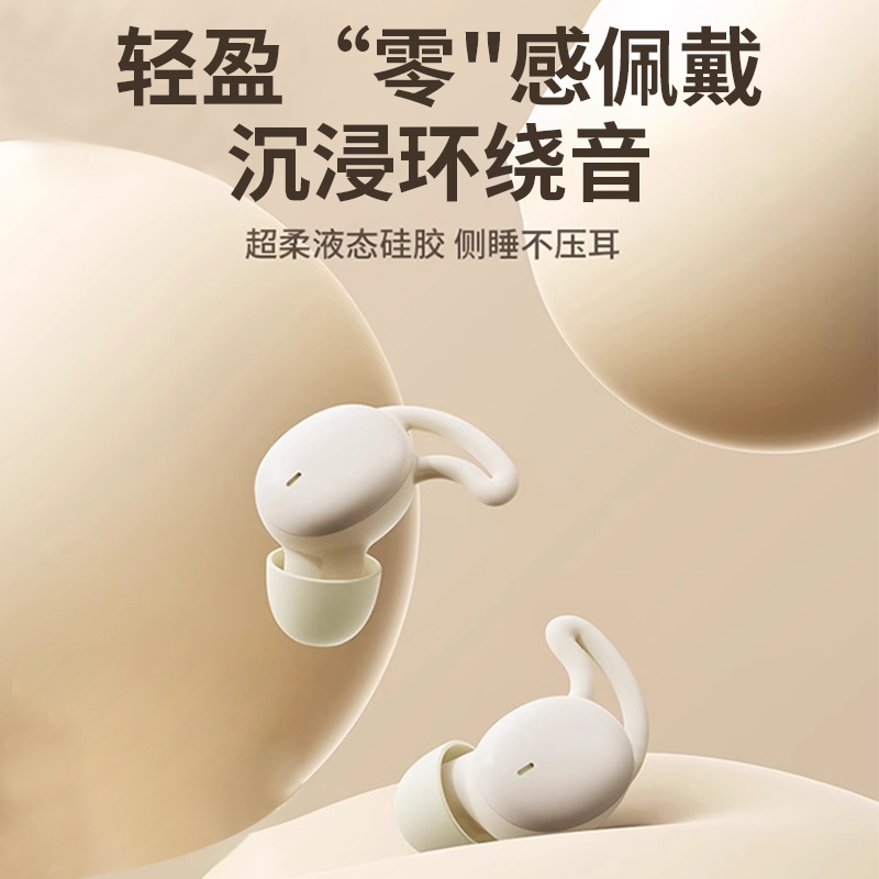 原装正品2025新款！降噪蓝牙耳机