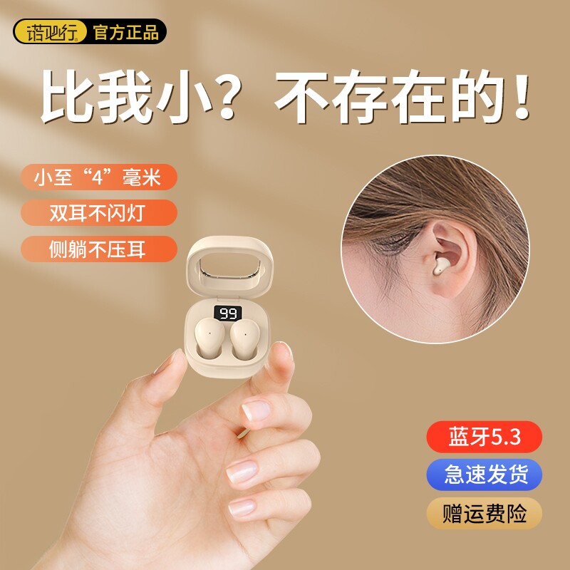 ŵ������С��������������������2025���¿����ʽ�����ʽ���ͨ��12.7Ԫ