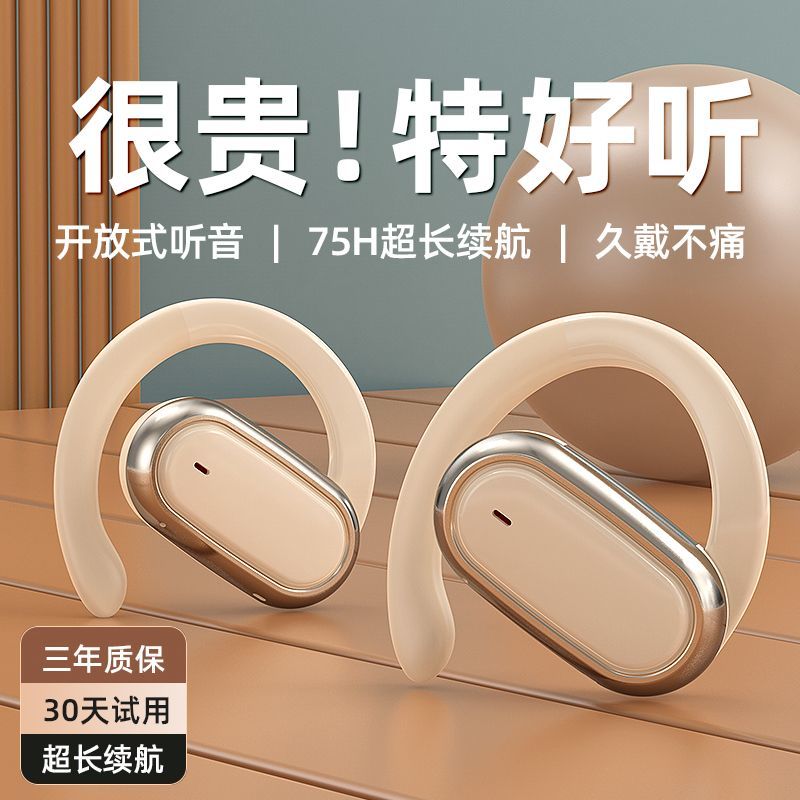 ڲƻ׿ɡƽ塪ʼǱ绰ֱMPSȵȣã ٷԭװƷʽ23.29Ԫ