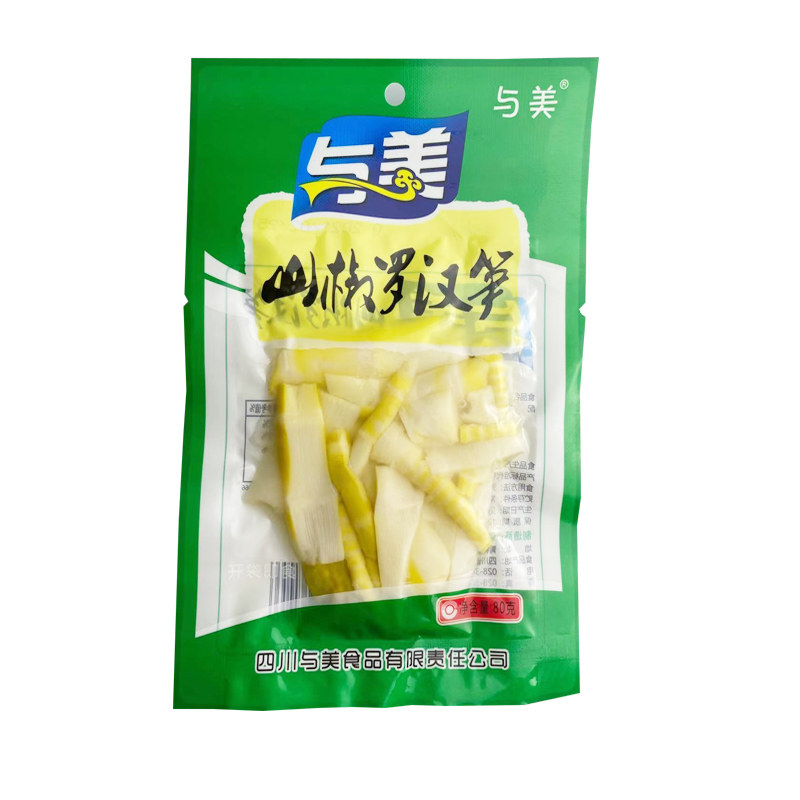 与美山椒罗汉片80g*10袋四川泡菜下饭菜泡椒竹笋嫩笋袋装笋子