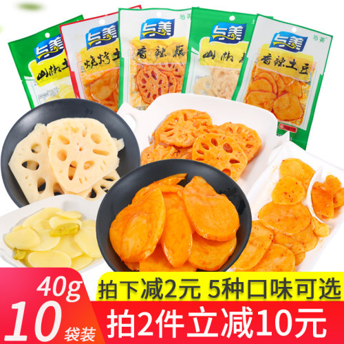 与美香辣土豆片烧烤味怀旧麻辣