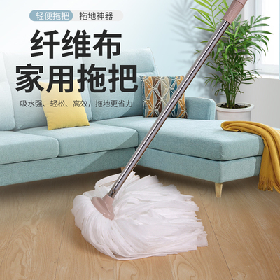 美雅无纺布水拖价格优惠