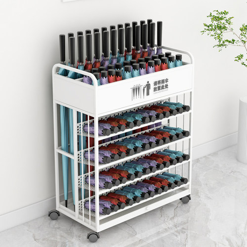 热卖1万+多功能雨伞收纳放置架