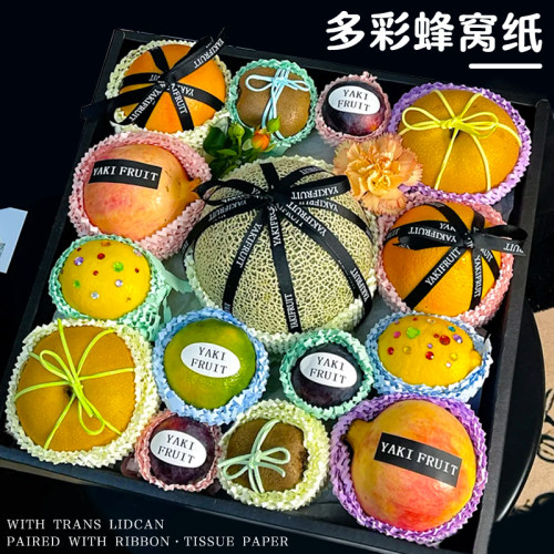 蜂窝纸水果包装纸鲜花礼物