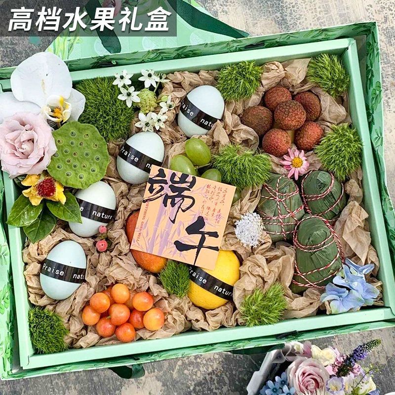 大容量端午通用水果礼品盒图片