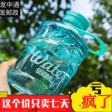 迷你小水桶杯创意约好看的水杯桶装水塑料杯子外出女超可爱水瓶