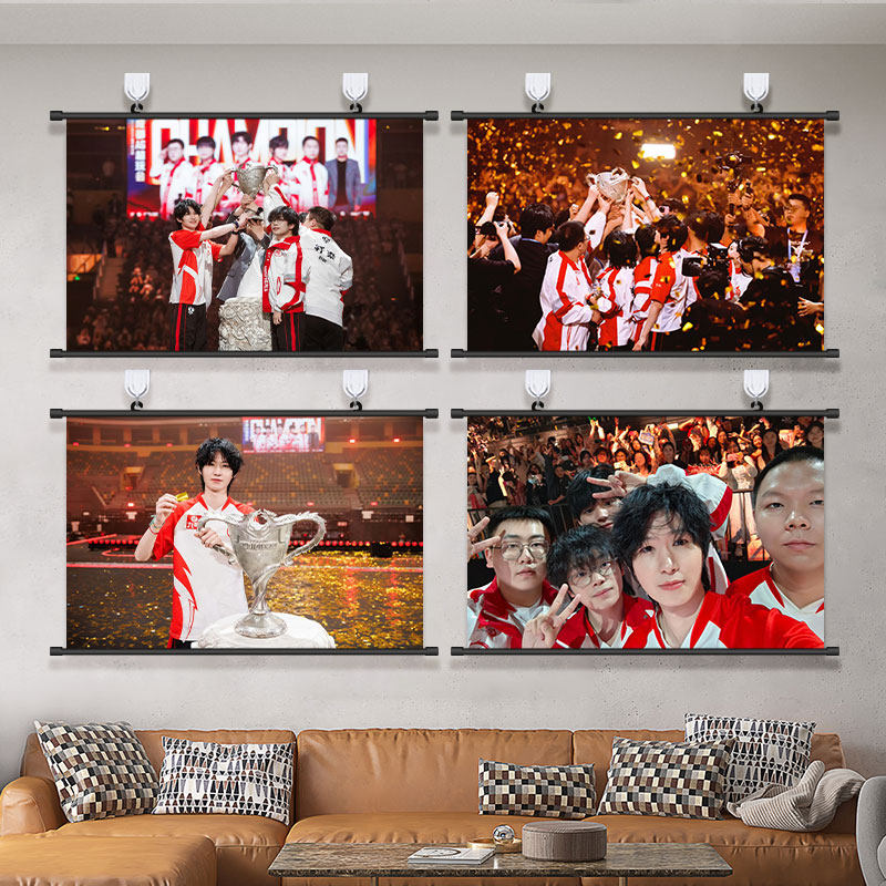 2025王者荣耀AG夺冠海报挂画KPL