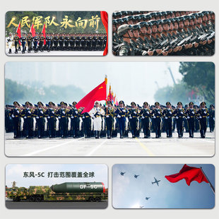 阅兵鼠标垫东风5C军事系列超大防水加厚耐脏锁边办公书桌垫键盘垫
