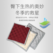 宠物电热毯小型电热毯加热坐垫小型加热毯汽车加热坐垫办公室椅垫